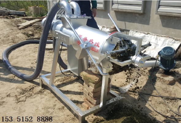 牛糞處理機 牛糞處理機