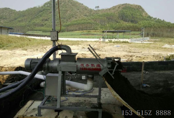 雞糞脫水機 雞糞脫水機
