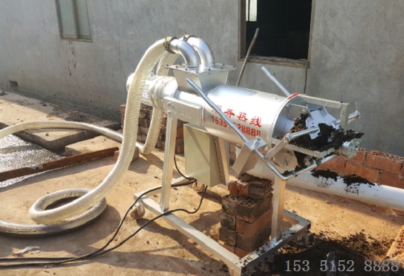 雞糞干濕分離機 雞糞干濕分離機