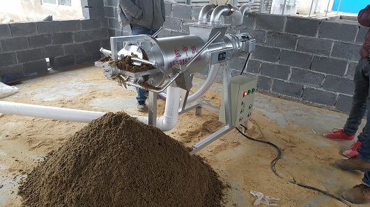 固液干濕分離機(jī) 固液干濕分離機(jī)